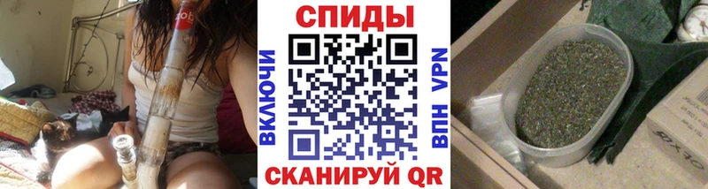 дарнет шоп  Углегорск  Бутират бутандиол 