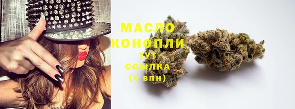 МДМА Покачи