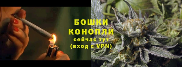 мескалин Покров