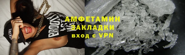 МДМА Покачи