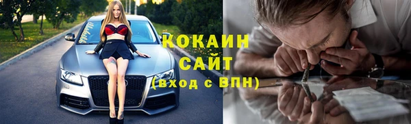 МДМА Покачи
