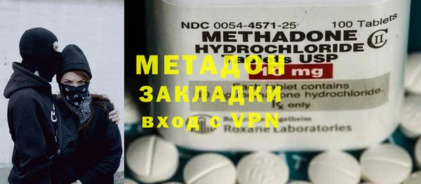 мескалин Покров