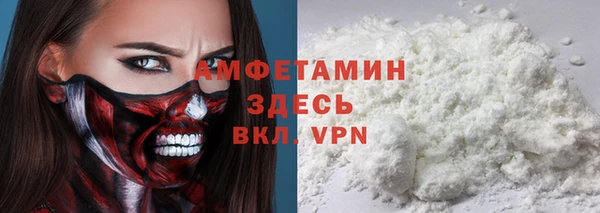 МДМА Покачи