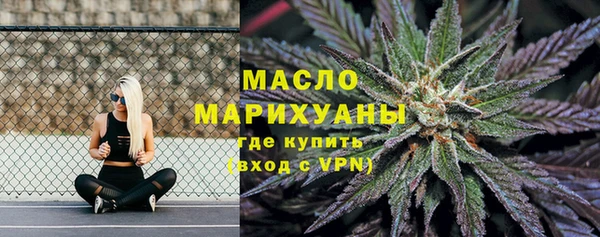 мескалин Покров