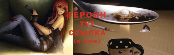 мескалин Покров