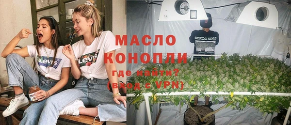 2c-b Железногорск-Илимский