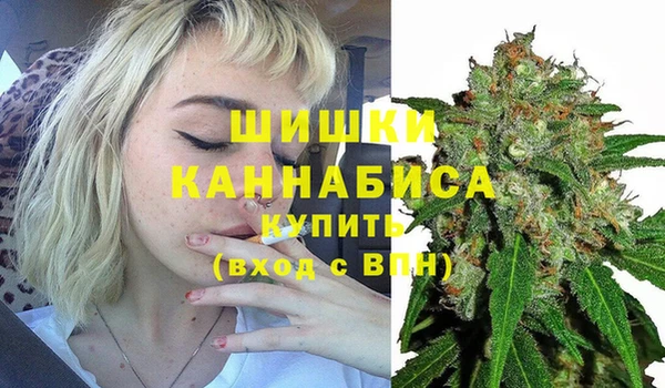 мескалин Покров