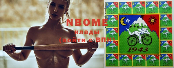 МДМА Покачи