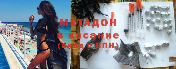 МДМА Покачи