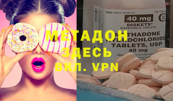 мескалин Покров