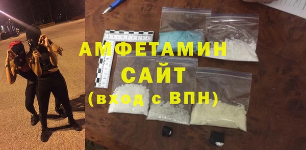 МДМА Покачи
