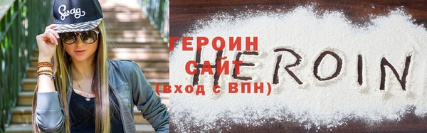 МДМА Покачи