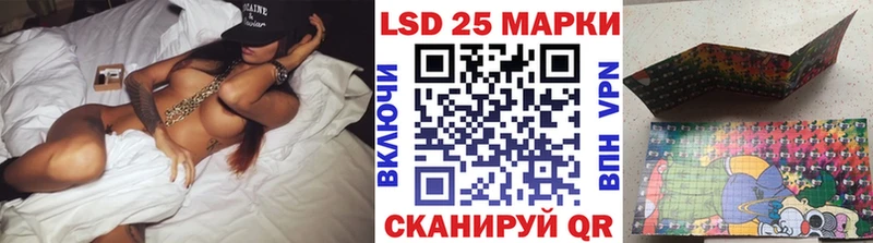 цена   Углегорск  mega ТОР  Марки NBOMe 1500мкг 