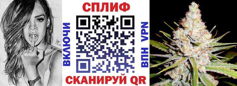 магазин продажи наркотиков  Углегорск  blacksprut рабочий сайт  Бошки марихуана гибрид 